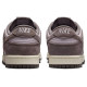 NIKE DUNK LOW RETRO SE
